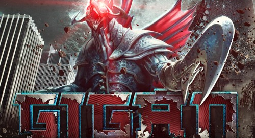 Gigan - War Of The Monsters [Sept.2022]