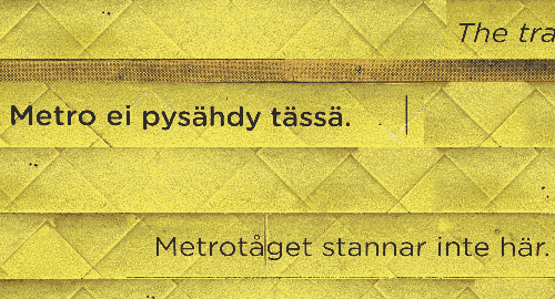 Metro Station Project Promo Mix